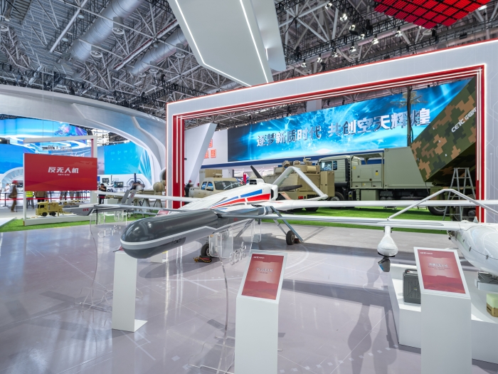 9、大中小型系列無人機_副本