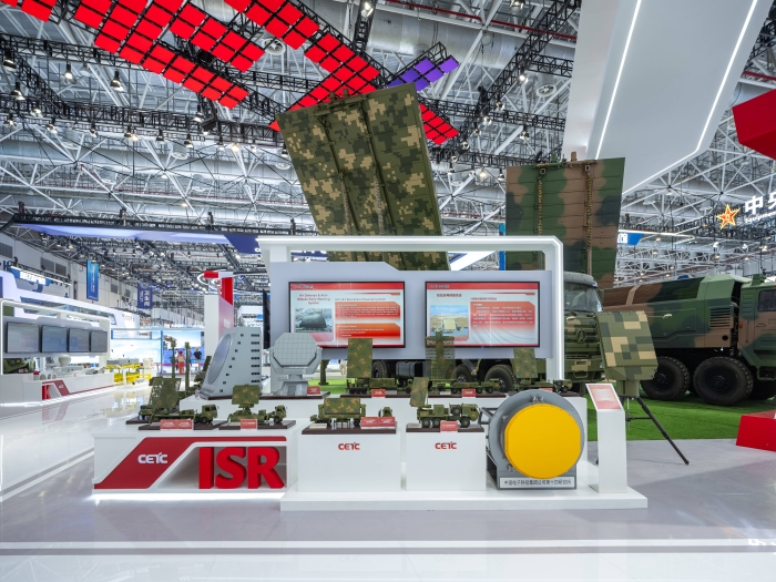 1、防空反導(dǎo)預(yù)警系統(tǒng)_副本