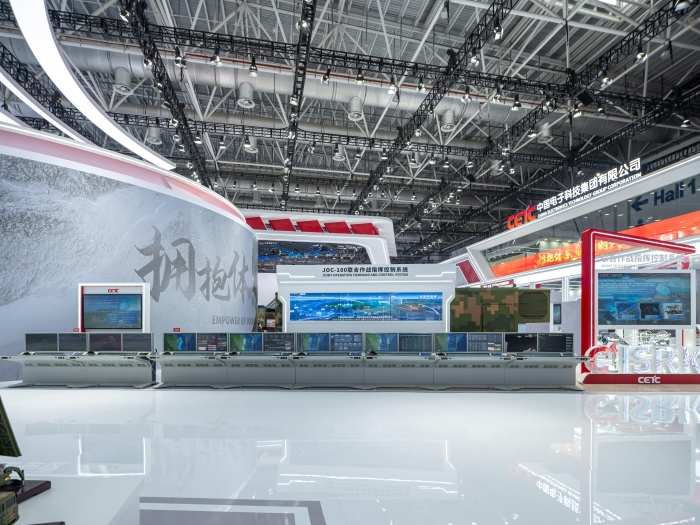 5、多域聯(lián)合作戰(zhàn)指揮控制系統(tǒng)_副本